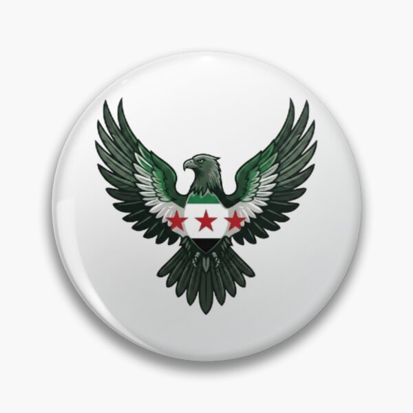 Item preview, Copy of Copy of Copy of Copy of Syrian flag with wheat ears Daraa design designed and sold by Ahmedsyde.