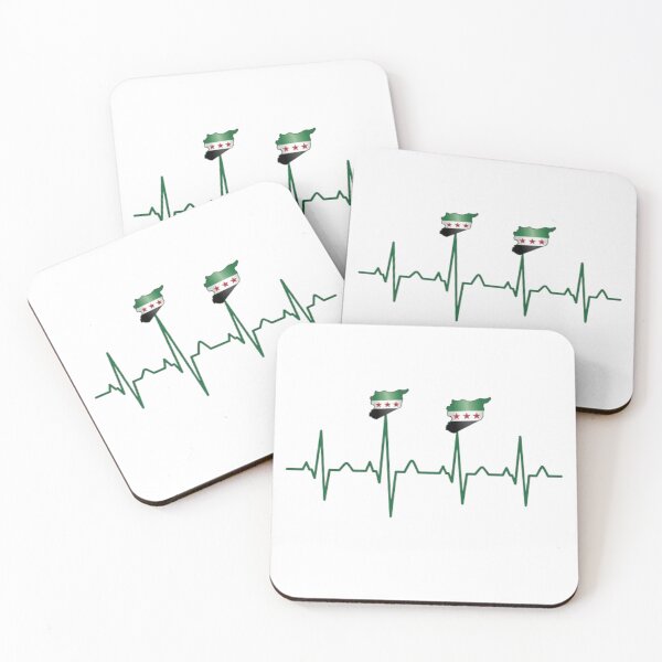 Item preview, Copy of Copy of Copy of Copy of Syrian flag with wheat ears Daraa design designed and sold by Ahmedsyde.