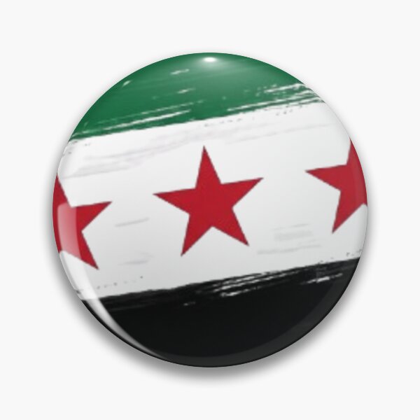 Item preview, Copy of Copy of Copy of Syrian flag with wheat ears Daraa design designed and sold by Ahmedsyde.