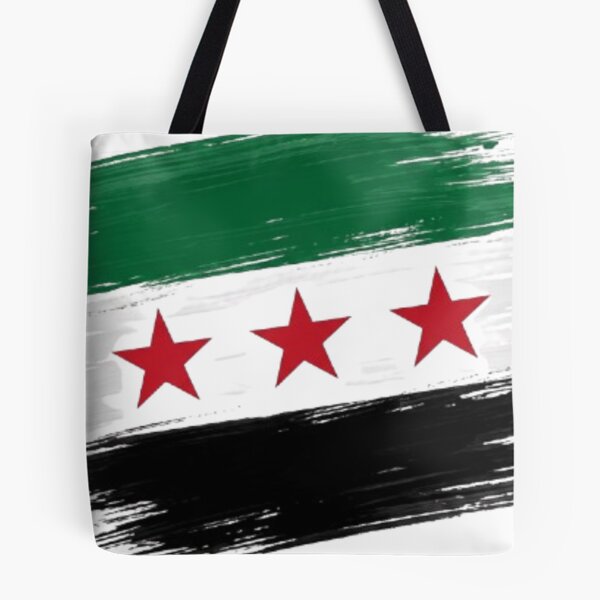 Item preview, Copy of Copy of Copy of Syrian flag with wheat ears Daraa design designed and sold by Ahmedsyde.