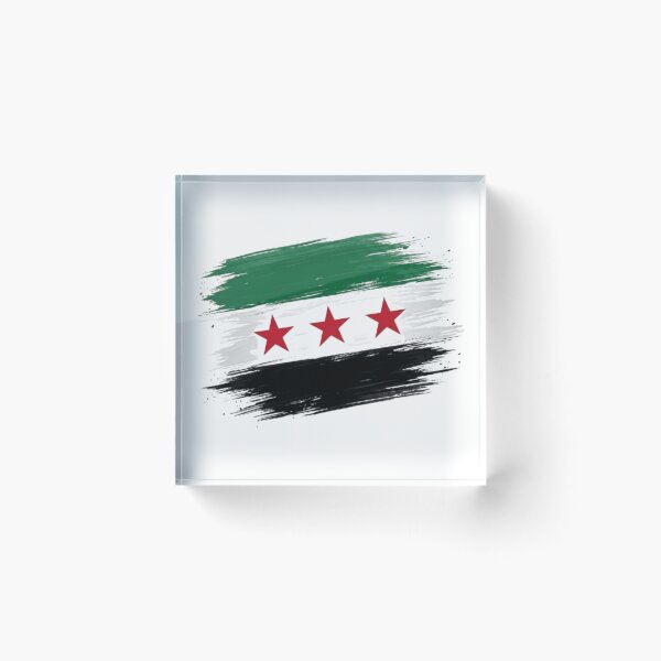 Item preview, Copy of Copy of Copy of Syrian flag with wheat ears Daraa design designed and sold by Ahmedsyde.