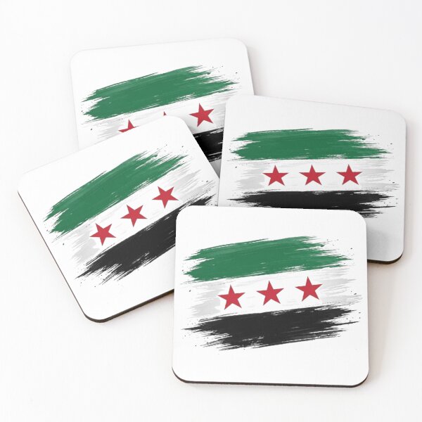 Item preview, Copy of Copy of Copy of Syrian flag with wheat ears Daraa design designed and sold by Ahmedsyde.