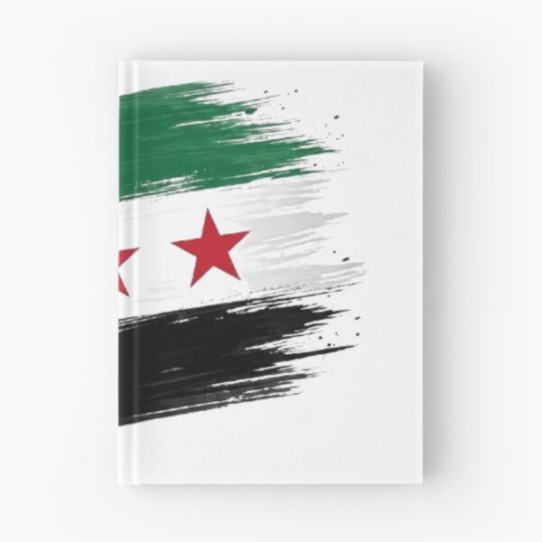 Item preview, Copy of Copy of Copy of Syrian flag with wheat ears Daraa design designed and sold by Ahmedsyde.
