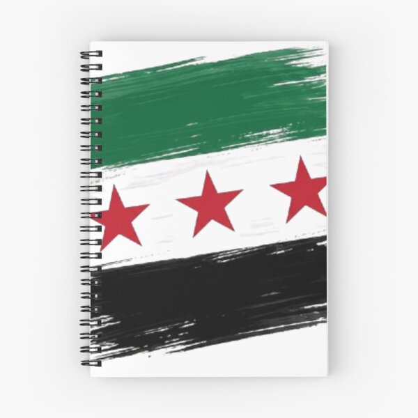 Item preview, Copy of Copy of Copy of Syrian flag with wheat ears Daraa design designed and sold by Ahmedsyde.