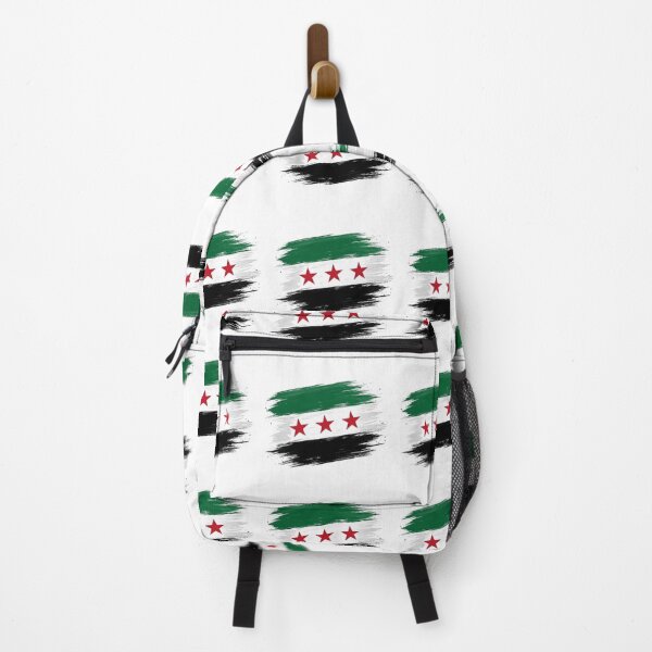 Item preview, Copy of Copy of Copy of Syrian flag with wheat ears Daraa design designed and sold by Ahmedsyde.