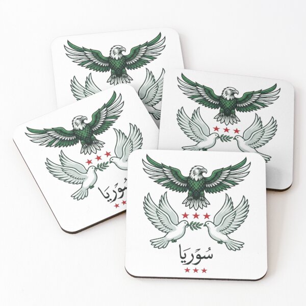 Item preview, Copy of Copy of Copy of Copy of Copy of Copy of Syrian flag with wheat ears Daraa design designed and sold by Ahmedsyde.