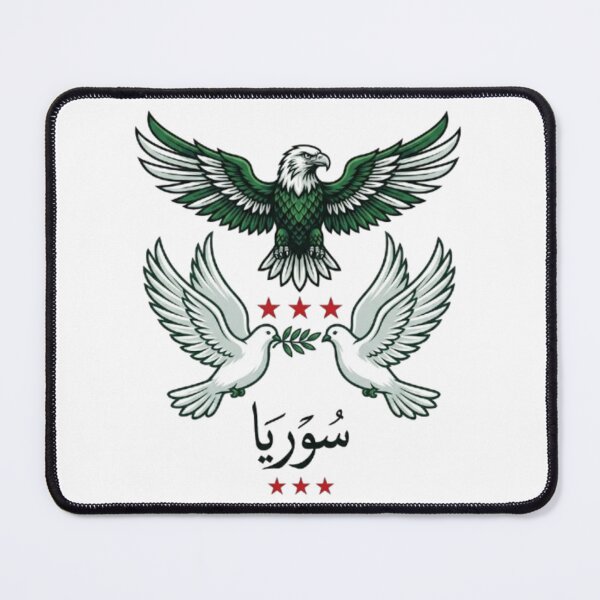 Item preview, Copy of Copy of Copy of Copy of Copy of Copy of Syrian flag with wheat ears Daraa design designed and sold by Ahmedsyde.