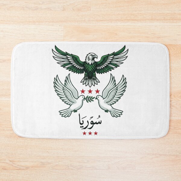 Item preview, Copy of Copy of Copy of Copy of Copy of Copy of Syrian flag with wheat ears Daraa design designed and sold by Ahmedsyde.
