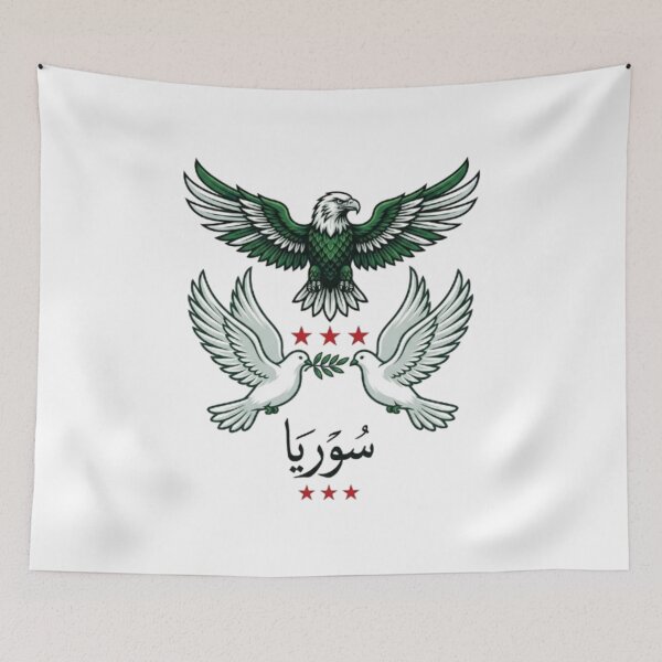 Item preview, Copy of Copy of Copy of Copy of Copy of Copy of Syrian flag with wheat ears Daraa design designed and sold by Ahmedsyde.