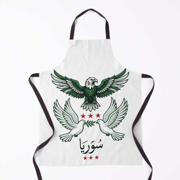 Item preview, Copy of Copy of Copy of Copy of Copy of Copy of Syrian flag with wheat ears Daraa design designed and sold by Ahmedsyde.