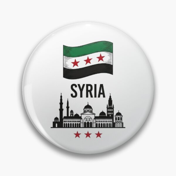 Item preview, Copy of Copy of Copy of Copy of Copy of Copy of Copy of Syrian flag with wheat ears Daraa design designed and sold by Ahmedsyde.