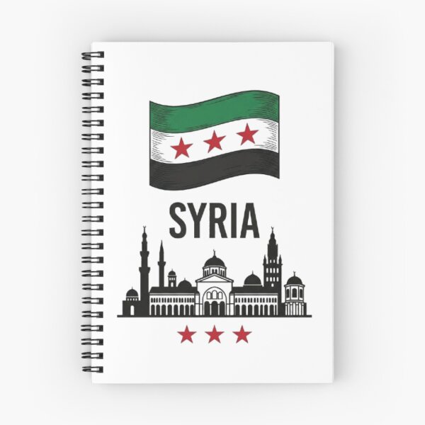 Item preview, Copy of Copy of Copy of Copy of Copy of Copy of Copy of Syrian flag with wheat ears Daraa design designed and sold by Ahmedsyde.