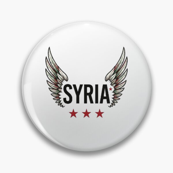 Item preview, Copy of Copy of Copy of Copy of Copy of Copy of Copy of Copy of Copy of Syrian flag with wheat ears Daraa design designed and sold by Ahmedsyde.