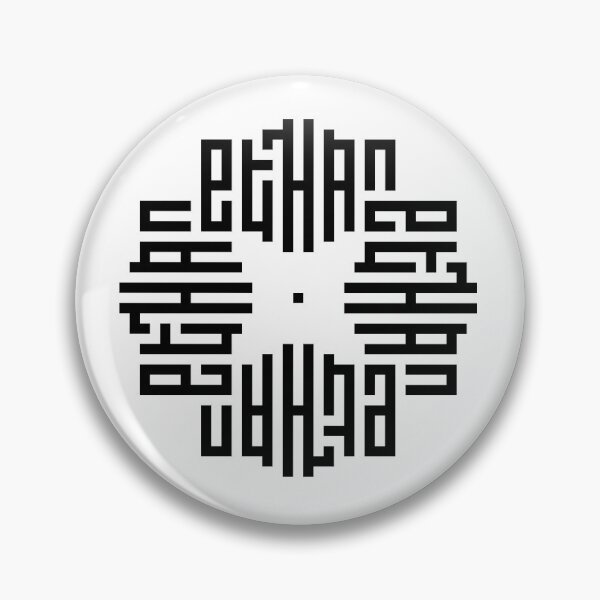 Item preview, ETHAN | Black  | Modern Geometric Kufi Calligraphy | From Name to Art   designed and sold by FOR YOUR NAME.
