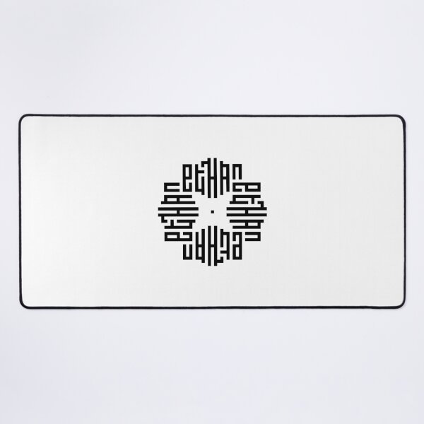 Item preview, ETHAN | Black  | Modern Geometric Kufi Calligraphy | From Name to Art   designed and sold by FOR YOUR NAME.