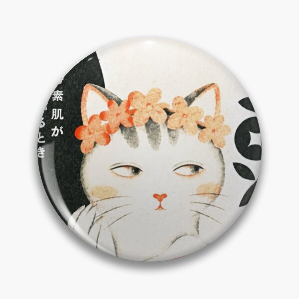Item preview, Vintage Japanese Cat Cosmetic Advertisement Art designed and sold by Komatoya.