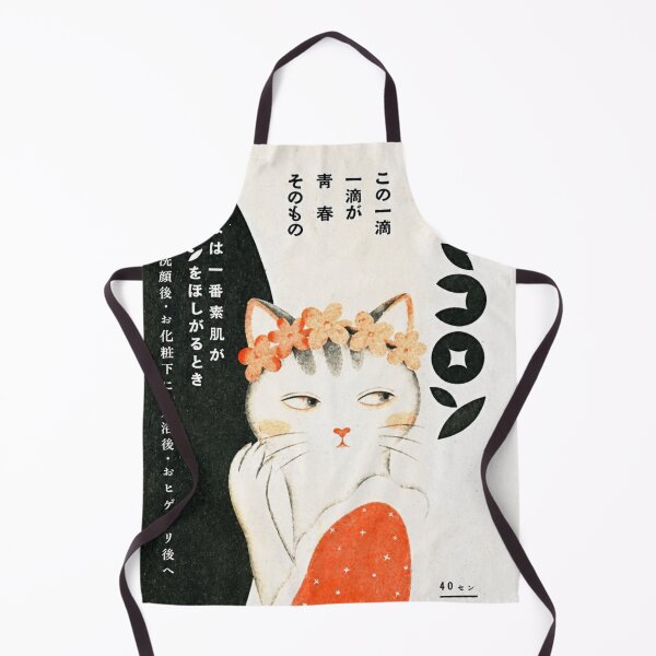 Item preview, Vintage Japanese Cat Cosmetic Advertisement Art designed and sold by Komatoya.