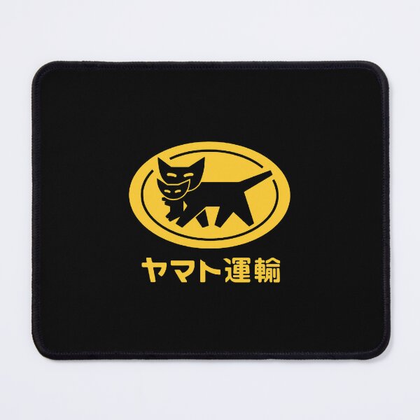 Item preview, Yamatos Transport Kuroneko designed and sold by carmengorman.