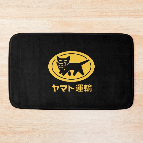 Item preview, Yamatos Transport Kuroneko designed and sold by carmengorman.