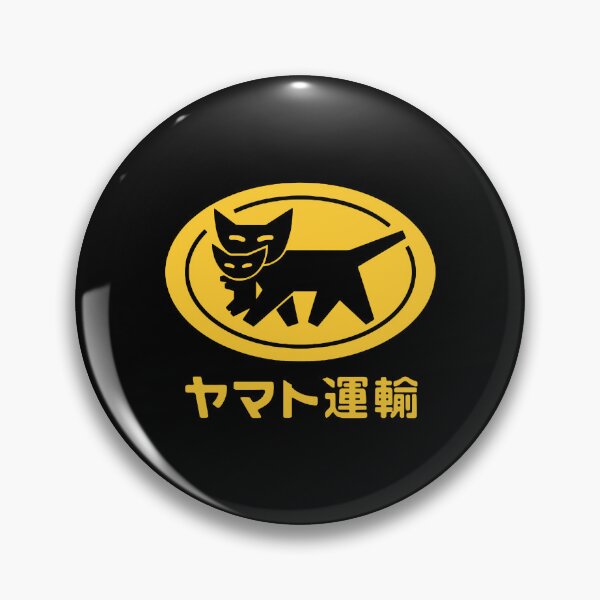 Item preview, Yamatos Transport Kuroneko  designed and sold by CynthiaFranzen.