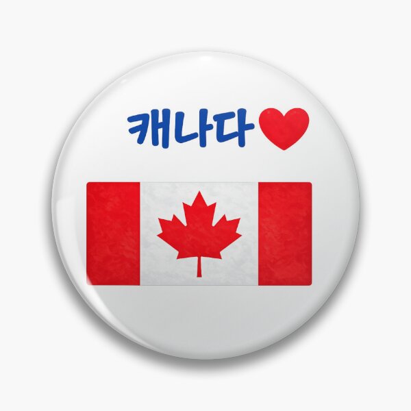 Item preview, korean canada flag designed and sold by chedam-studio.