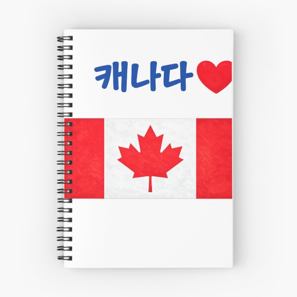 Item preview, korean canada flag designed and sold by chedam-studio.