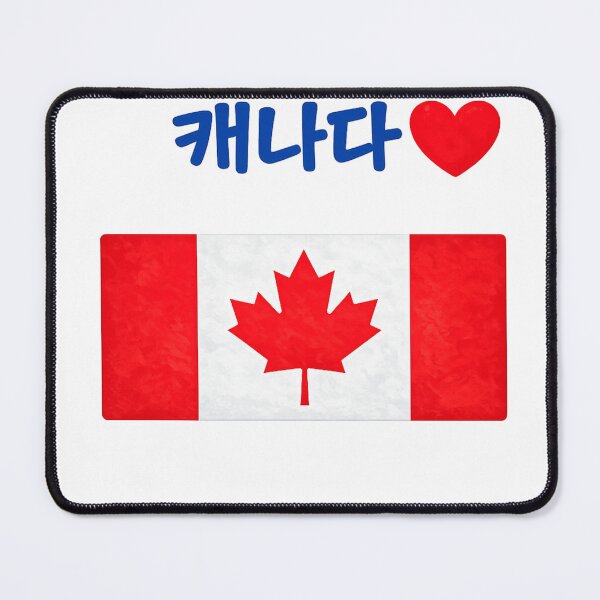 Item preview, korean canada flag designed and sold by chedam-studio.