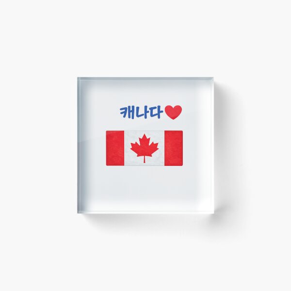 Item preview, korean canada flag designed and sold by chedam-studio.