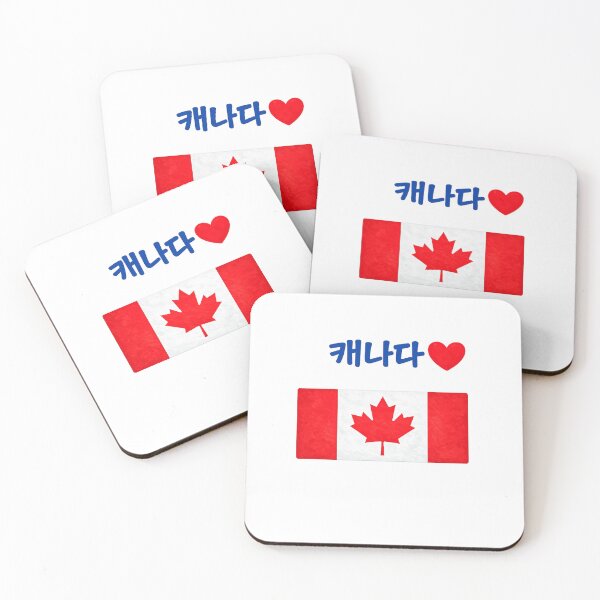 Item preview, korean canada flag designed and sold by chedam-studio.