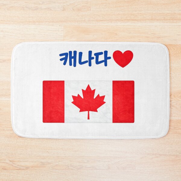 Item preview, korean canada flag designed and sold by chedam-studio.