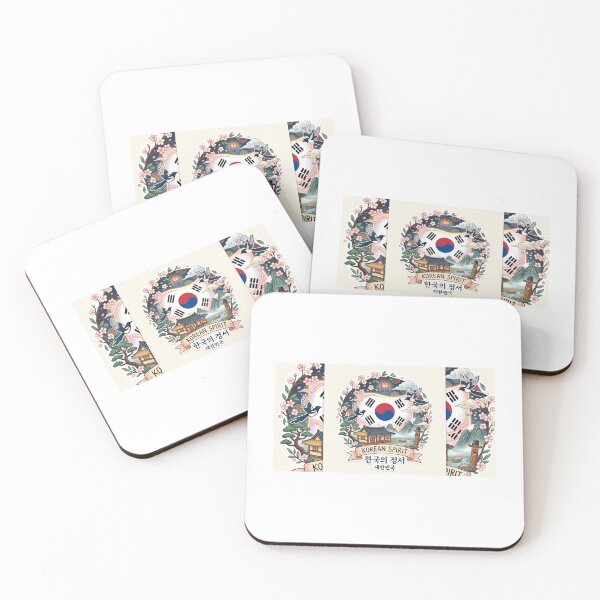 Item preview, Korean Spirit: Traditional Harmony with Taegeukgi & Nature designed and sold by K-Loom.