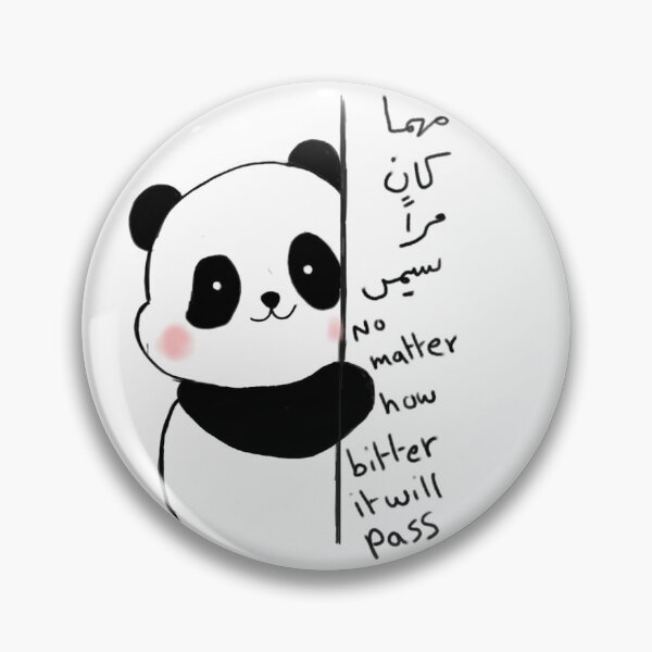 Item preview, cute panda with inspiring quote designed and sold by DREAMYARTSOUL.