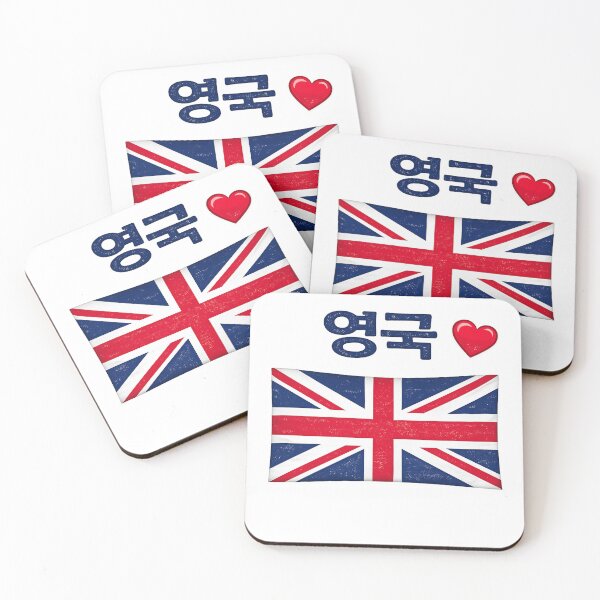 Item preview, UK Flag designed and sold by chedam-studio.