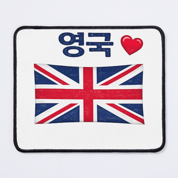 Item preview, UK Flag designed and sold by chedam-studio.