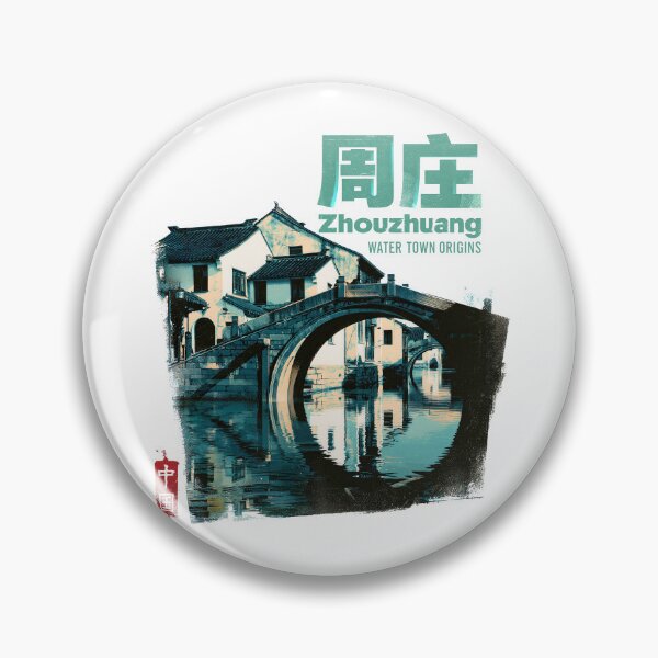 Item preview, Ancient Zhouzhuang Water Town Origins Heritage designed and sold by EdvvinStudios.