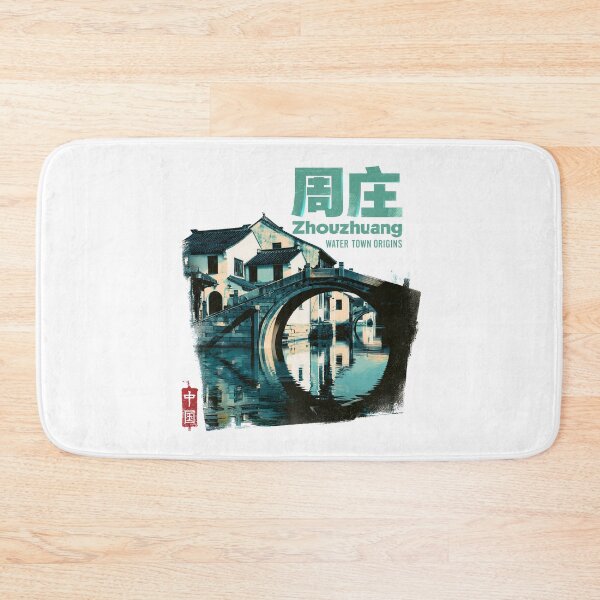 Item preview, Ancient Zhouzhuang Water Town Origins Heritage designed and sold by EdvvinStudios.