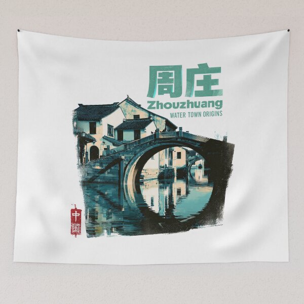 Item preview, Ancient Zhouzhuang Water Town Origins Heritage designed and sold by EdvvinStudios.