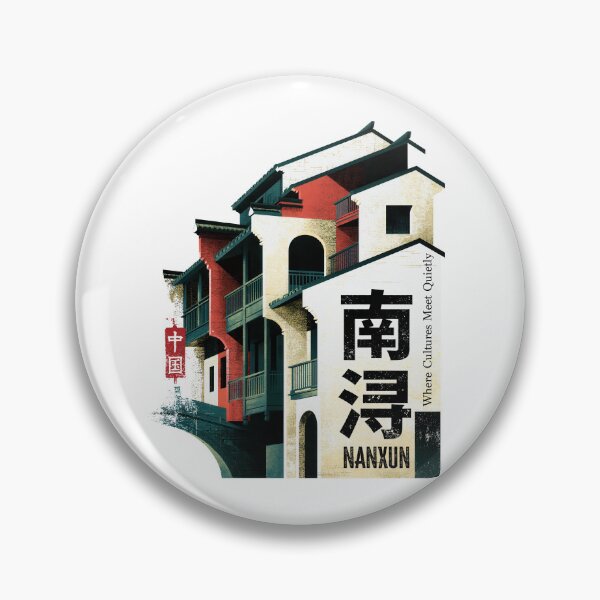 Item preview, Nanxun Riverside Where Cultures Meet Quietly designed and sold by EdvvinStudios.