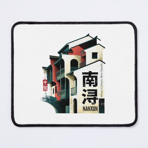 Item preview, Nanxun Riverside Where Cultures Meet Quietly designed and sold by EdvvinStudios.