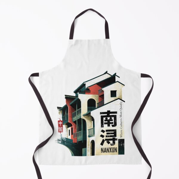 Item preview, Nanxun Riverside Where Cultures Meet Quietly designed and sold by EdvvinStudios.