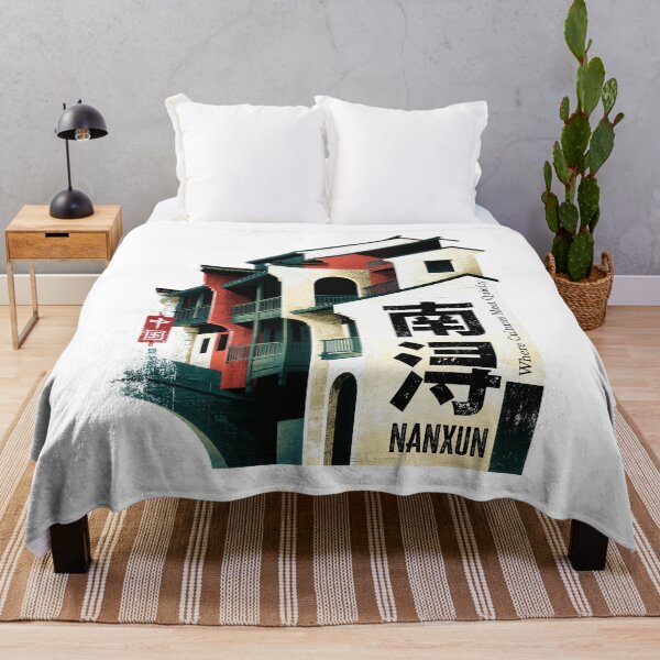 Item preview, Nanxun Riverside Where Cultures Meet Quietly designed and sold by EdvvinStudios.