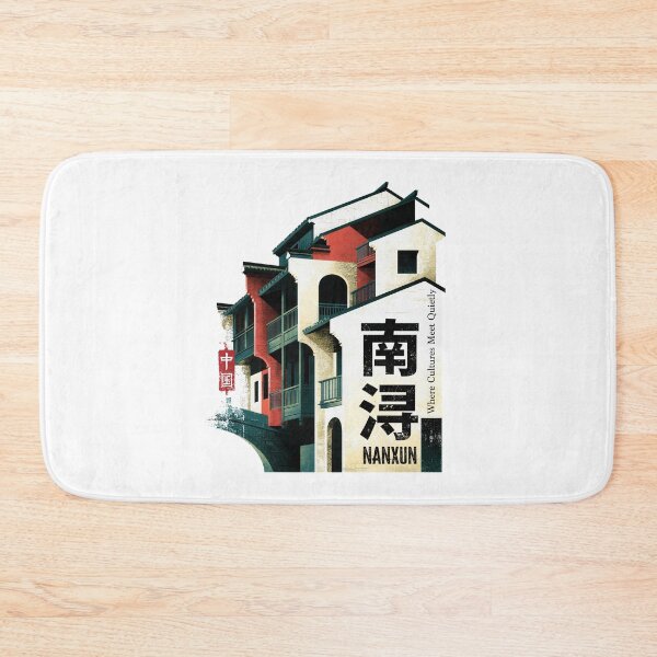 Item preview, Nanxun Riverside Where Cultures Meet Quietly designed and sold by EdvvinStudios.