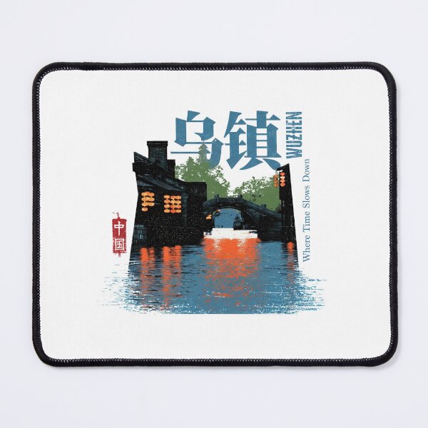 Item preview, Lantern Lit Wuzhen Where Time Slows Down designed and sold by EdvvinStudios.