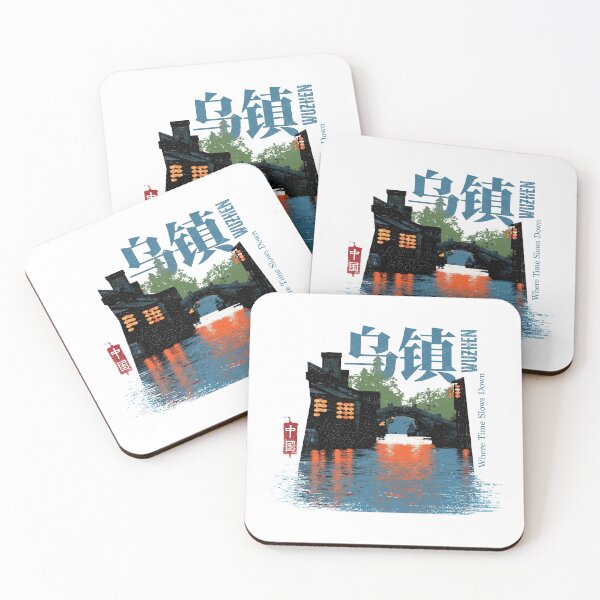 Item preview, Lantern Lit Wuzhen Where Time Slows Down designed and sold by EdvvinStudios.