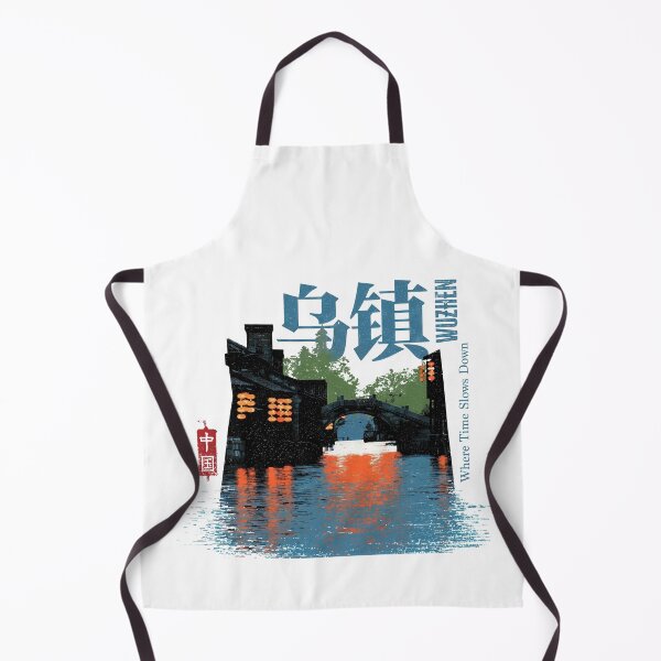 Item preview, Lantern Lit Wuzhen Where Time Slows Down designed and sold by EdvvinStudios.