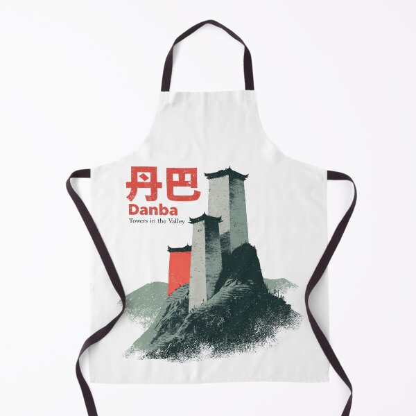 Item preview, Majestic Danba Towers in the Valley designed and sold by EdvvinStudios.