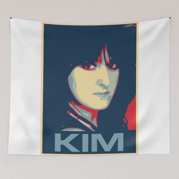 Item preview, Kim designed and sold by DFA.