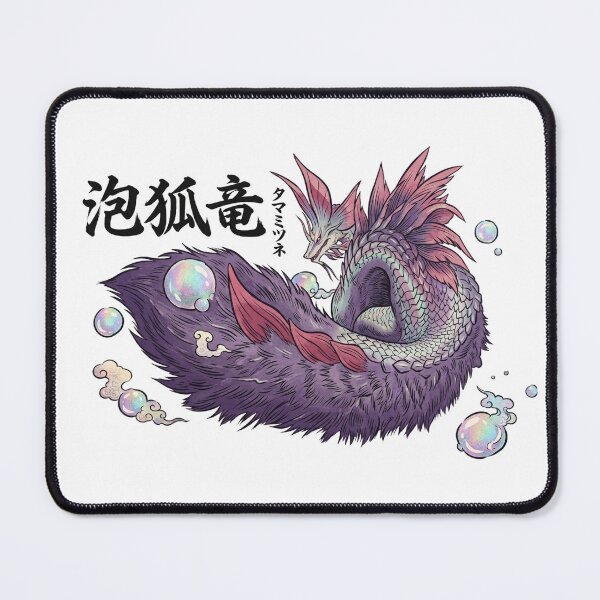 Item preview, Mizutsune "Bubble Fox Wyvern" designed and sold by regista.