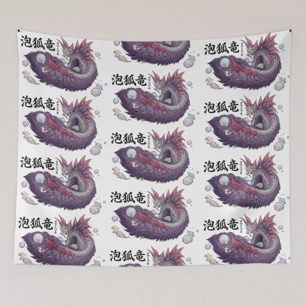 Item preview, Mizutsune "Bubble Fox Wyvern" designed and sold by regista.