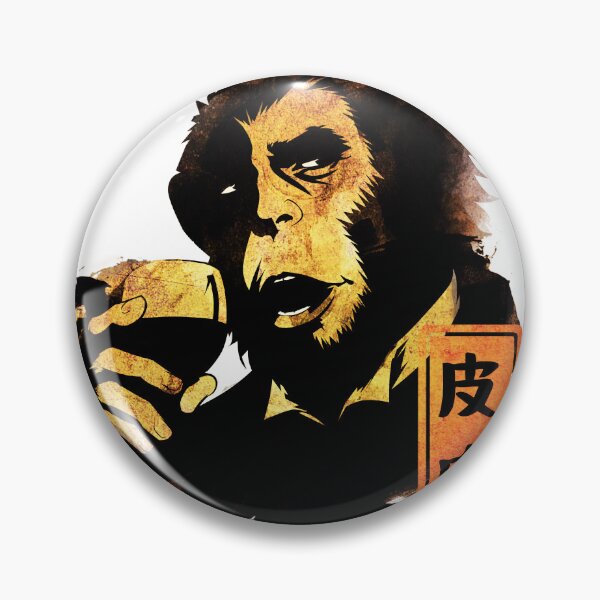 Item preview, Monkey Meme – Sumi-e Fantasy Silhouette designed and sold by AnmForge.